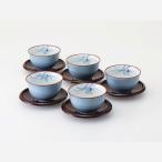 西海陶器 グレー蘭 茶托付仙茶揃 310