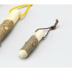 三陶 山椒すりこぎ(小) 10527 すりこぎ棒