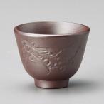陶里 第31集 梅彫煎茶�