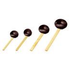 用美 vol.20 田舎杓子（小） 08302