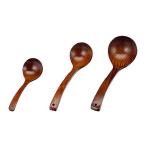 用美 vol.20 摺り漆お玉（中） 08557