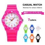 腕時計 キッズ 時計 女の子 男の子 キッズ腕時計 子供用腕時計 子供用時計 子ども 子供 小学生 女の子 防水 スポーツ アウトドア 軽い YFF