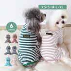 ボーダードッグウェア 犬服 犬 服 