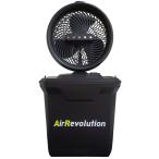 AirRevolution ミストファン 屋外 熱中症対策 充電式 首振り 静音 扇風機 工事現場 イベント アウトドア ポータブル 冷風機 首振り USB 携帯型 強力送風
