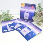 o. древесный уголь лаванда aroma температура маска для глаз 3 листов ввод ×1 коробка ( лаванда. аромат )..... глаз изначальный CLOSE specification в то время как ... маска для глаз 
