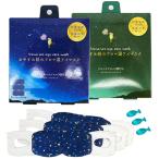 o. древесный уголь передний. aroma уход за глазами температура (...) маска для глаз 3 листов входит аромат капсулпа со стартером можно выбрать 2 модель ..... аромат. специализация дом разработка .... сырой 