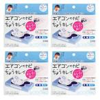  кондиционер. плесень ... чистый 4 шт eko teo голубой кондиционер. плесень предотвращение плесень .. запах кондиционер плесень меры ekodeo futoshi . акционерное общество сделано в Японии . покупка 