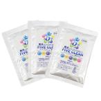 ファイブクリーン 30g入×3 弱アルカリ性洗剤 除菌 酸素系洗剤 酵素洗剤 漂白剤 お試し 携帯用洗剤 アウトドア 日本製
