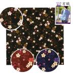 有職 風呂敷 110cm 桜 綿 大判風呂敷 �