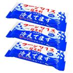 ショッピングクールタオル 超大判 クールタオル 冷えてます 20枚入×3個セット ラージサイズ 600×400mm ボディ用 クールタイプ メントール配合 クールボディシート 株式会社iiもの