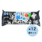 超大判 クールタオル 一凍涼断 いっとうりょうだん 18枚入×12個セット ラージサイズ 600×400mm メントール配合 クールボディシート 株式会社iiもの本舗