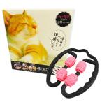  пара рука .........Leg&amp; arm guriguri. дом . простой Gris Gris пара рука массаж массаж .... . колени сверху 2. рука futoshi ..