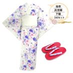ショッピング兵児帯 【浴衣/兵児帯/下駄 3点セット(6)】 レディース 浴衣セット くしゅくしゅ帯 綿100% ゆかた ふんわり鼻緒 女性 大人 女物 大人浴衣 夏 かわいい かっこいい