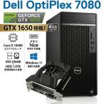 [ др. производитель подготовлен товар ] DELL OptiPlex 7080 GTX 1650 Core i5-10400 память 16GB SSD256GB+HDD1TBge-mingPC outlet 90 день гарантия 