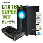 ゲーミングPC デスクトップ 未使用品 アウトレット GTX1660Super Ryzen5 2600 16GB SSD512GB Win11 フォートナイト 90日保証 G-StormR