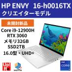 HP ENVY 16のサムネイル画像