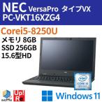 ノートパソコン NEC VersaPro VKT16 X-4 Win