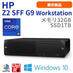 рабочая станция настольный HP Z2 SFF G9 Workstation экспонирование прекрасный товар Core i9-12900 память 32GB SSD1TB+HDD1TB Windows10