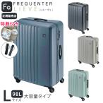 [365 день в тот же день отгрузка ] стандартный распродажа представительство магазин дополнительный подарок flikenta-lie-ve тихий звук 4 колесо Carry 68cm 98L L размер большая вместимость модель чемодан путешествие командировка end - сумка 