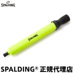  Spalding двойной action насос желтый 12 дюймовый (30.5cm) 18-001YL баскетбол аксессуары воздушный насос компрессор SPALDING