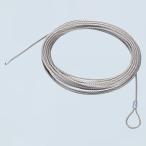 eba новый EKE050 бейсбол теннис для тросик нержавеющая сталь 4934048384753eba новый. стандартный магазин 