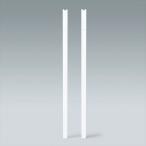 ショッピングエバニュー エバニュー EKE903 テニスネットシングルスポール 4934048393441 エバニューの正規販売店