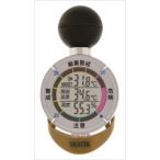 eba новый EKJ116. средний сигнализация TT-562 4934048546991eba новый. стандартный магазин 