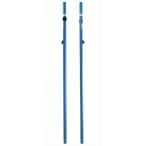 エバニュー EKD434-1 多目的支柱CL 25cm 4934048613341 エバニューの正規販売店 (到着までの最短納期はメーカーに確認後、ご連絡)
