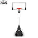  Spalding корзина гол задний панель 54 дюймовый mo- men tasEZ блок 6E2010JP тренировка для SPALDING P10