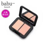 バブーボーテ 正規販売店 カバーフ�