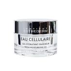 エステダム オーセリュレール アクア ジェル 50ml 店販用 正規品 (INSTITUT ESTHEDERM) 正規品