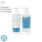  -тактный liSTRi Exchange+ H2 шампунь H2 уход 300mL комплект обмен плюс уход за волосами кожа головы уход повреждение уход вода элемент сочетание высокая плотность вода элемент 