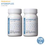 im Dine гидро плюс 90 шарик ×2 2 шт. комплект гидро * плюс supplement дополнение вода элемент Shu Uemura .. превосходящий минерал кальций цинк 