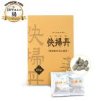 宿便 ダイエット サプリ Amazon 楽天 ヤフー等のネット通販価格比較 最安値 Com