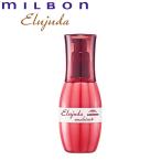 ミルボン エルジューダ エマルジョン+ 120mL ミルクタイプ MILBON ディーセス ヘアトリートメント アウトバストリートメント 洗い流さないトリートメント