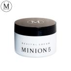 MINION5 ミニオン リバイタルクリーム 150g ホルミシスクリーム ボディクリーム フェイスクリーム 鉱物油 パラペン BG 合成香料 合成着色料フリー
