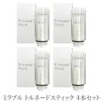 ミラブル トルネードスティック 4本セット 正規品 交換カートリッジ ミラブル ミラブルプラス ウルトラファインバブル  節水 ミラブル本体は別売 4個
