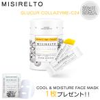  привилегия есть обновленный товар MISIRELTOmi Cire ru кривошип krukola The imC24 28.20g×28. ввод коллаген глюкозамин en The imkrukmin уход за кожей 