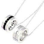 lala Christie пара колье подвеска серебряный аксессуары женский Eternity PAIR Label p471-p