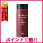  Pro gno126EX plus шампунь 1 шт. 200ml стандартный товар новый номер товара восстановление волос салон место person - Rico si объем выше без добавок 