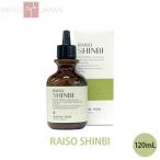  квази наркотики лекарство для Ray so- бог прекрасный SHINBI восстанавливающий тоник для волос 120mL без ароматизации ... мир . растения ... разделение .