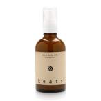 キーツ(keats) モイスト ボディ ミルク 保湿 ボディミルク 110ml (ウェーブコーポレーション)