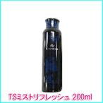 YUUKI炭酸ミストシャワー フェイス用化粧水 TSミストリフレッシュ200ml ユウキ炭酸ミストシャワー TSミストリフレッシュ