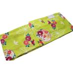 お仕立て上がり単衣の着物-No.304（Ｓ・Ｍ・Ｌ・TL各サイズ/地色：黄緑色/洗える/単衣 着物/仕立て上がり/Ｓ・TLサイズは300円税抜アップ） 【YP100P】