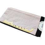 ブランドツモリチサト麻浴衣帯半幅帯...