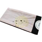 ブランドツモリチサト麻浴衣帯半幅帯...