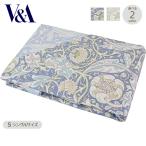 敷きふとんカバー V&amp;A レチレード SL_2841-5152 シングル 柄 アート デザイン ロマンス小杉 romance おしゃれ 北欧 新生活