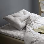 合繊枕 からだマスク_5712-1990 ロマンス小杉 romance おしゃれ 新生活