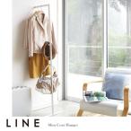 山崎実業 Yamazaki スリムコートハンガー ライン WH_027670