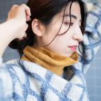  хлопок утеплитель защита горла "neck warmer" [ включая доставку ]